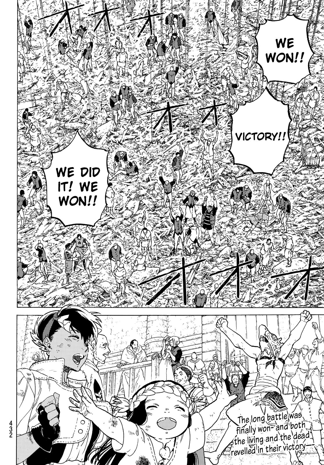Page 16 of Chapter 114.2