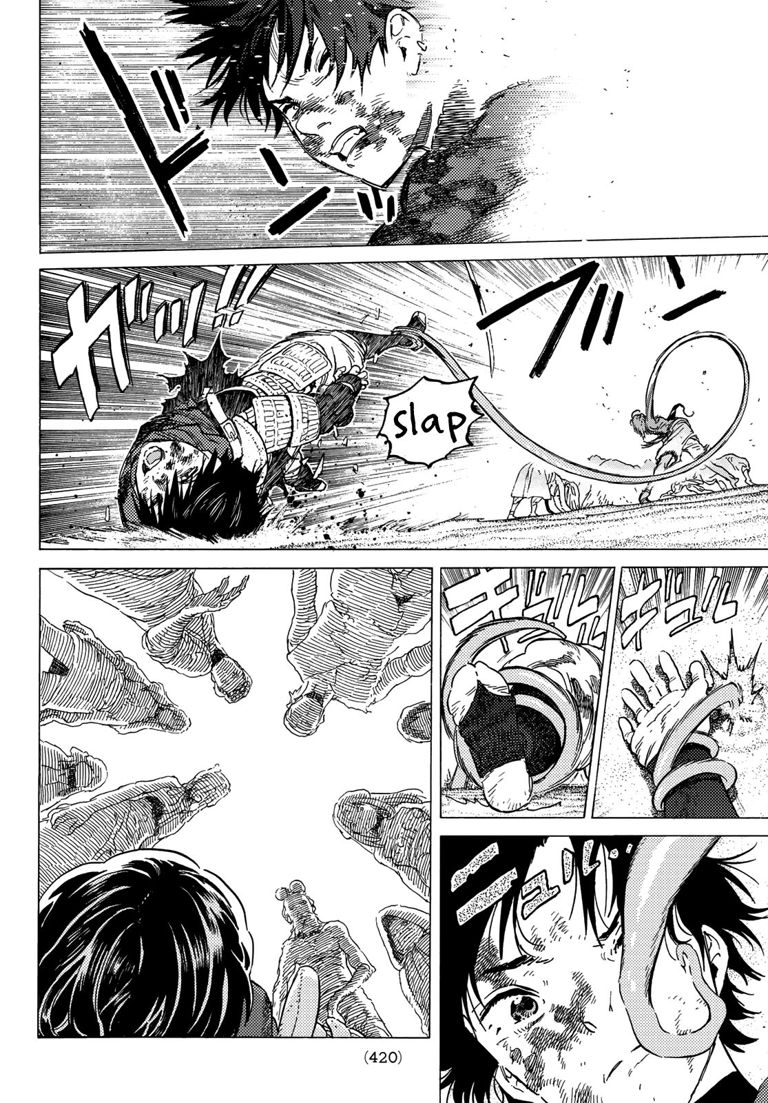 Page 6 of Chapter 114.1
