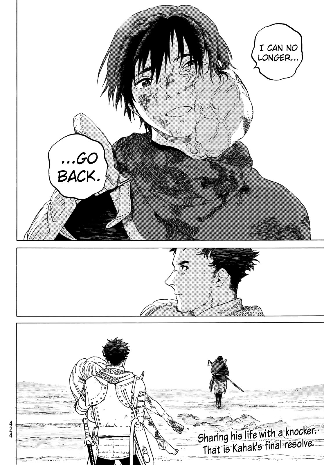 Page 10 of Chapter 114.1