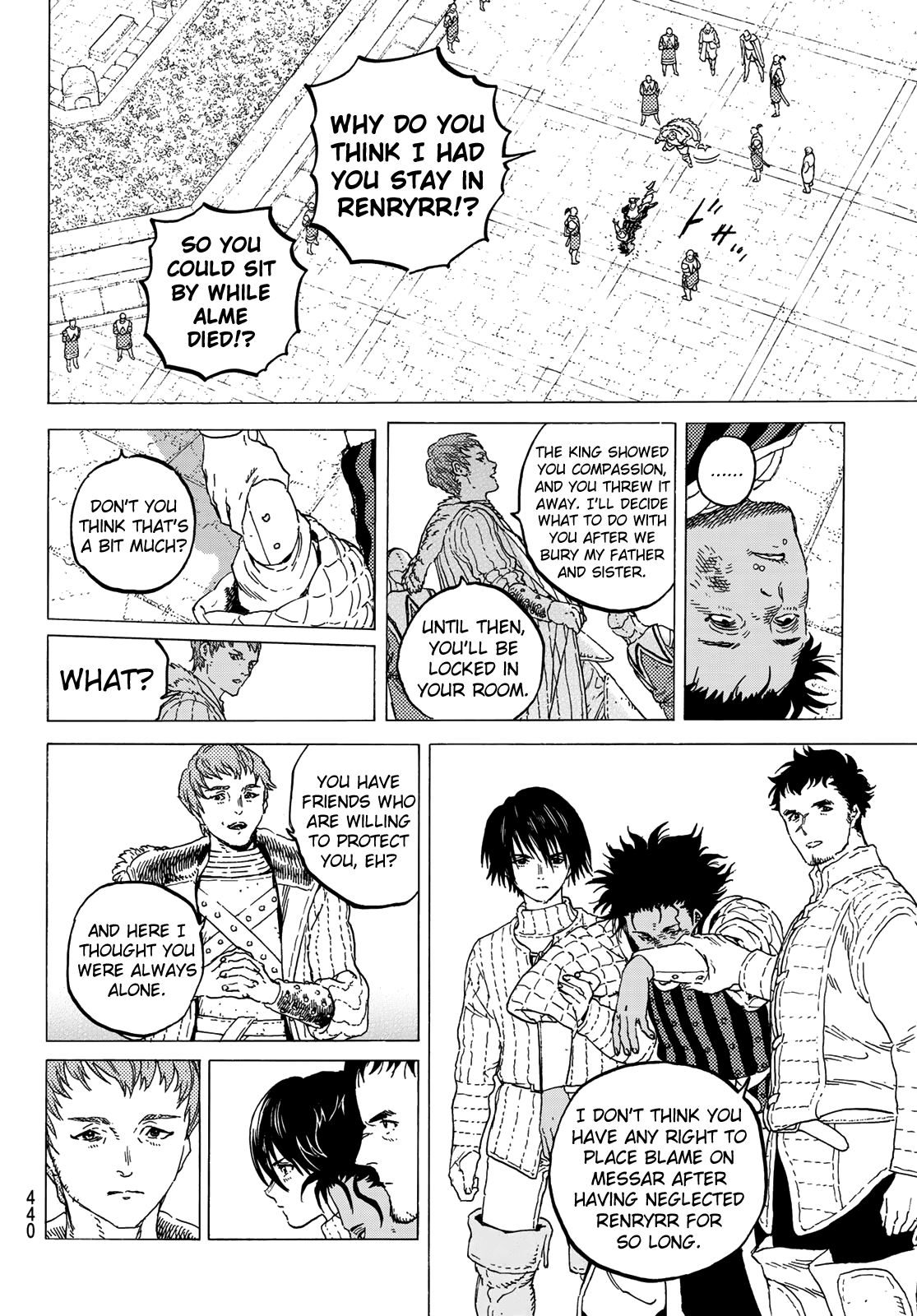 Page 6 of Chapter 115.1