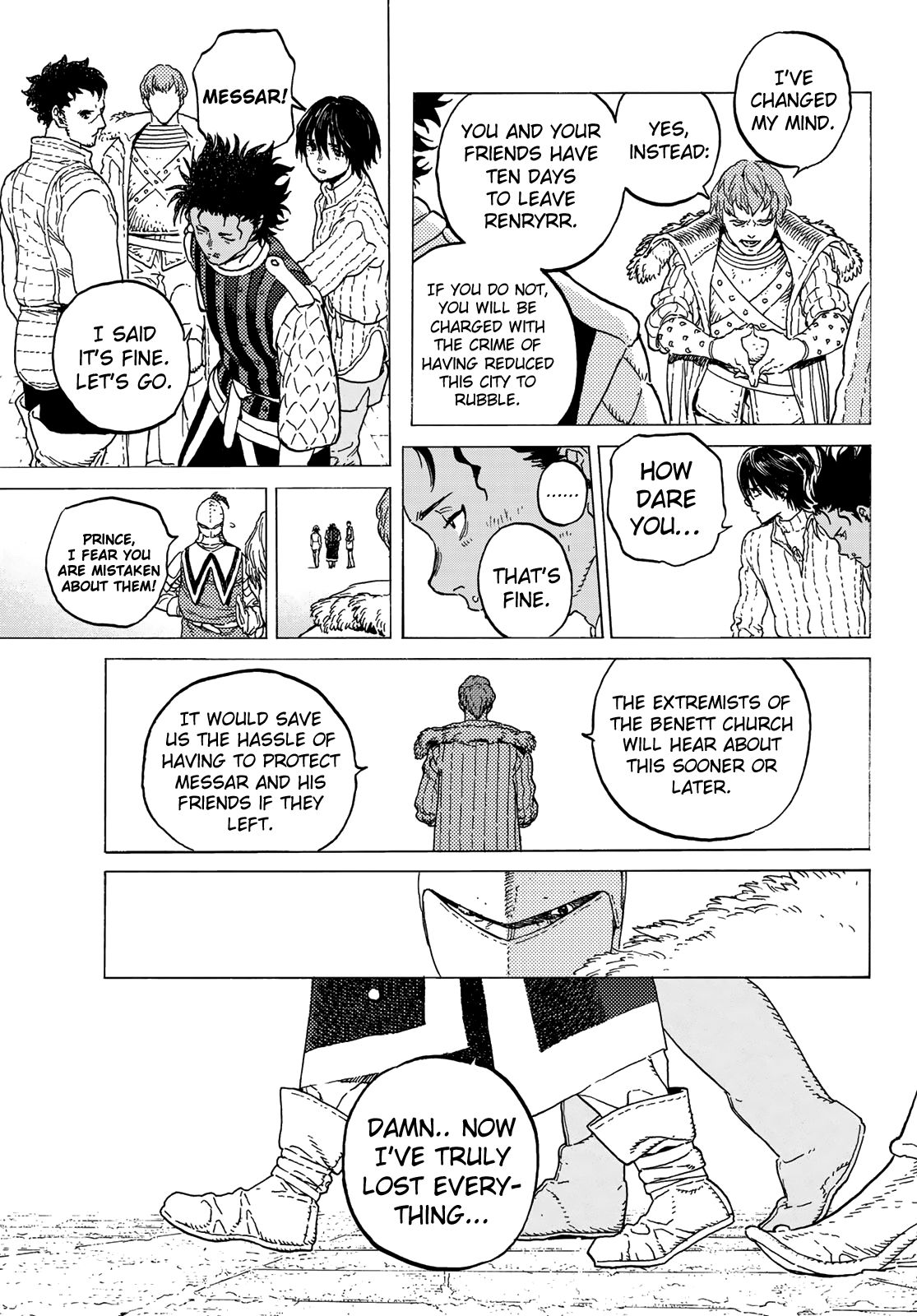 Page 7 of Chapter 115.1