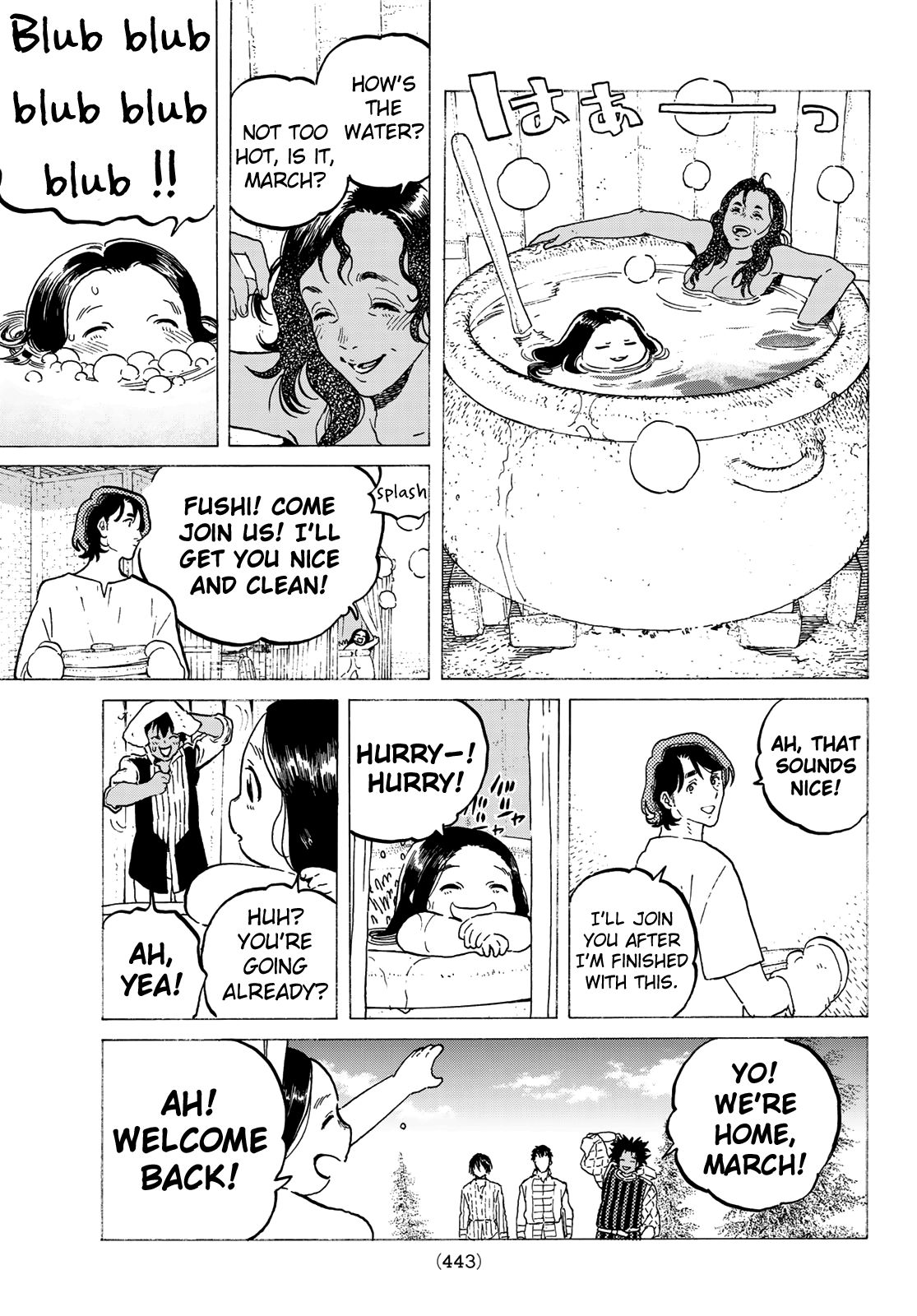 Page 9 of Chapter 115.1