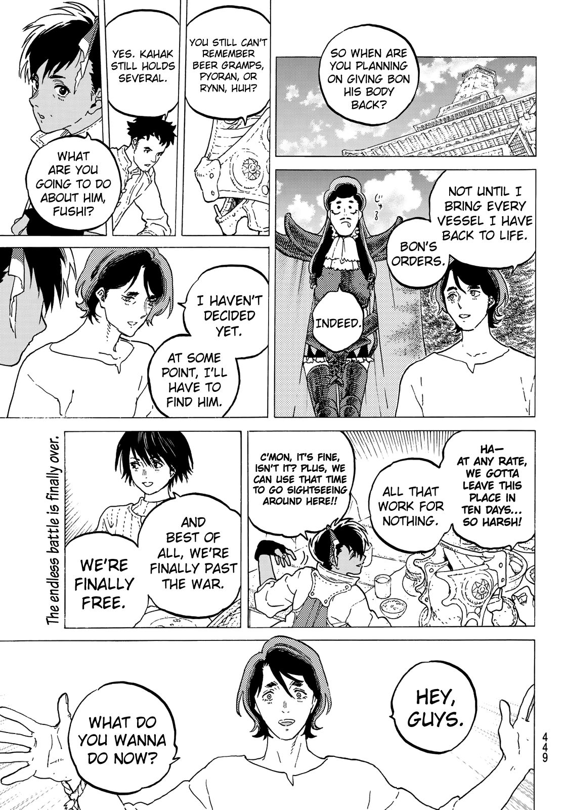 Page 3 of Chapter 115.2