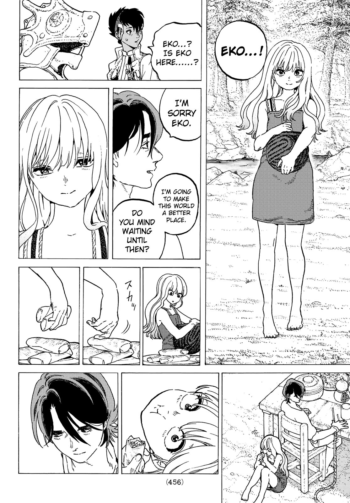 Page 10 of Chapter 115.2