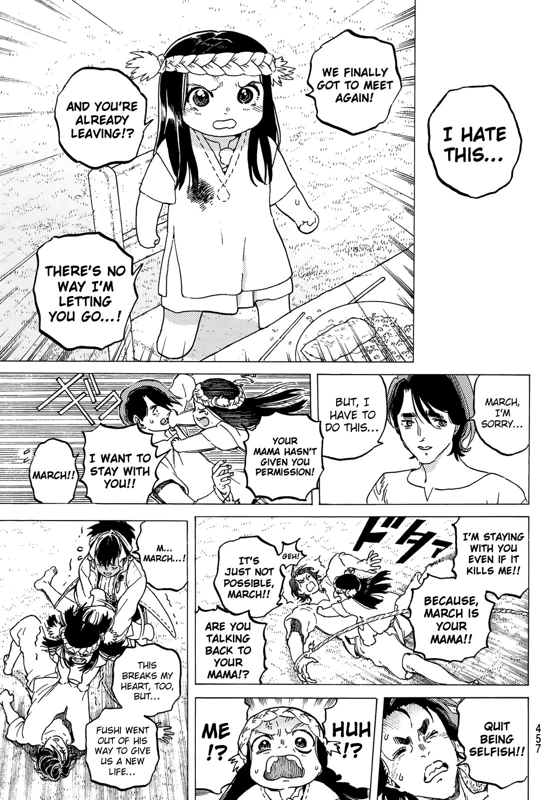 Page 11 of Chapter 115.2