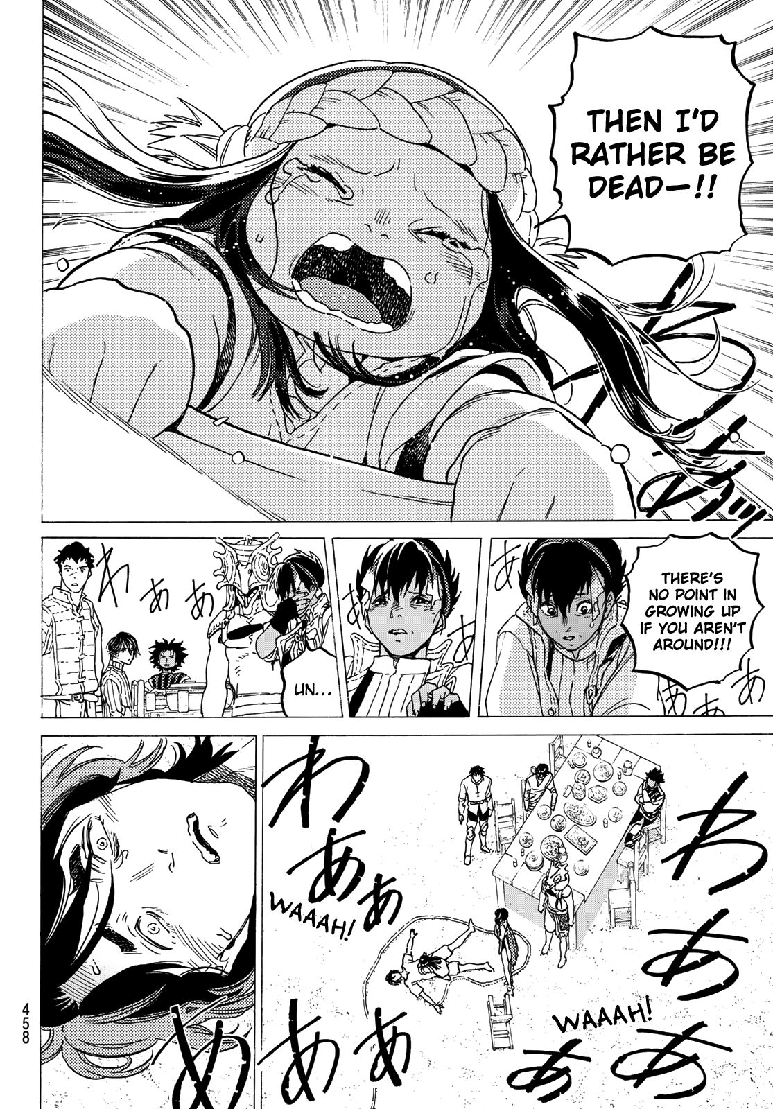 Page 12 of Chapter 115.2