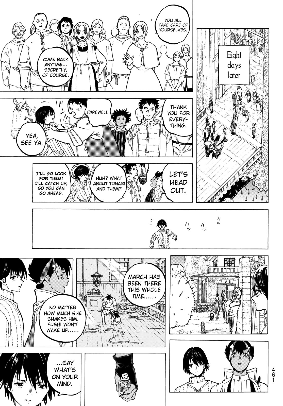 Page 15 of Chapter 115.2