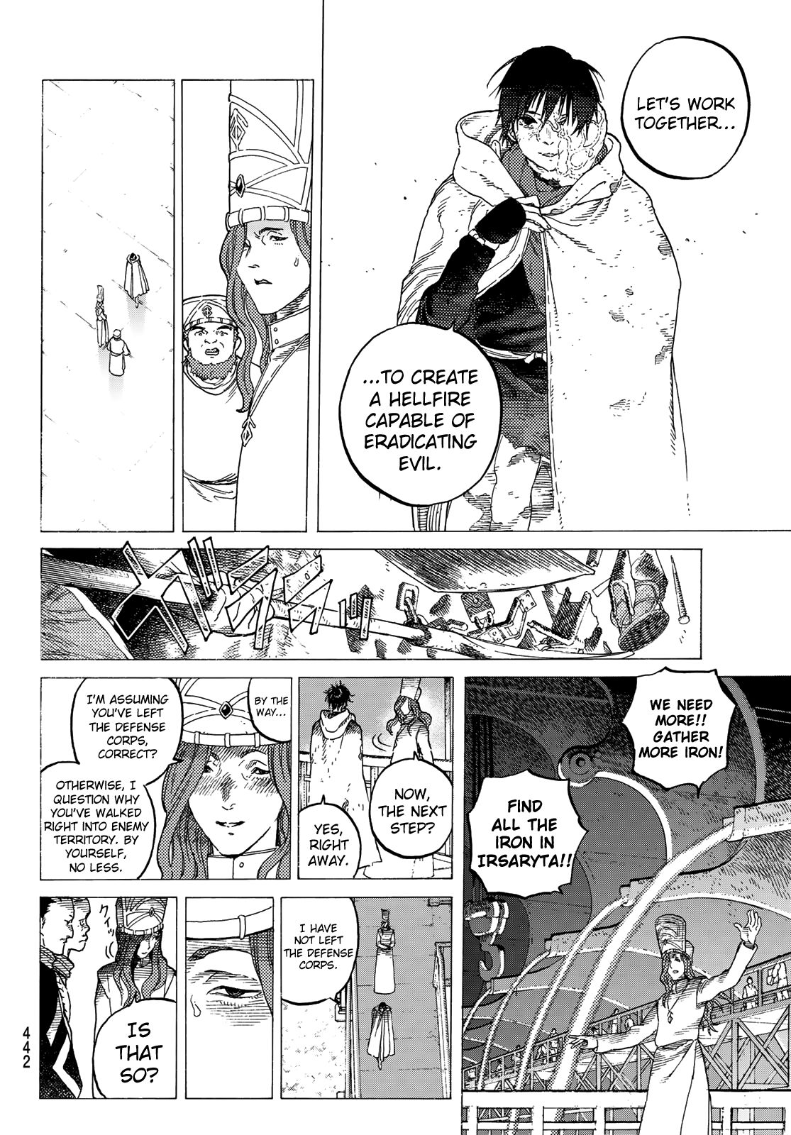 Page 6 of Chapter 116