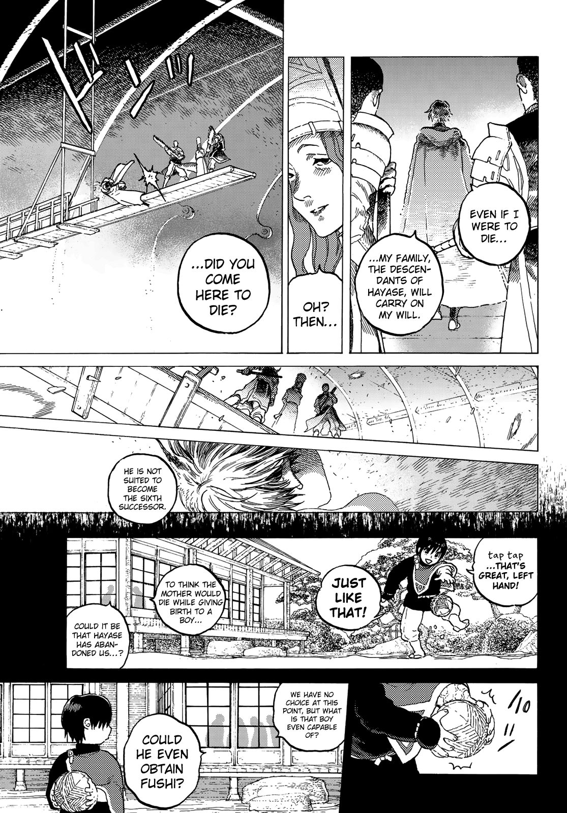 Page 7 of Chapter 116