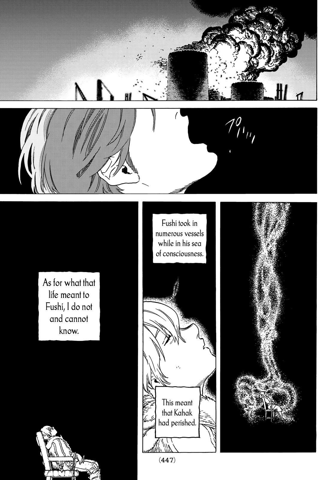 Page 11 of Chapter 116