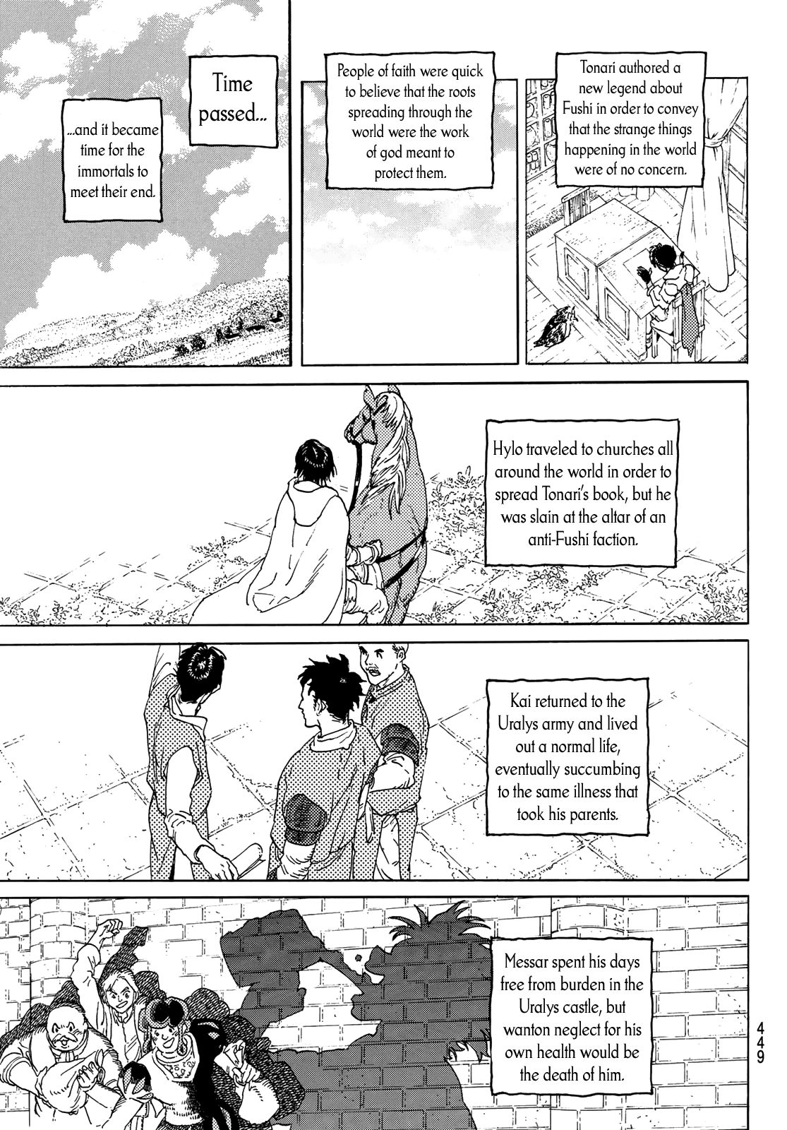 Page 13 of Chapter 116