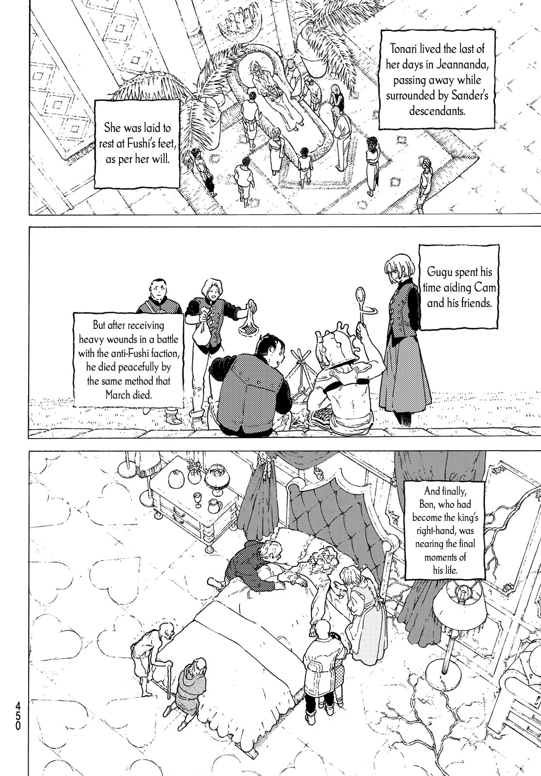 Page 14 of Chapter 116