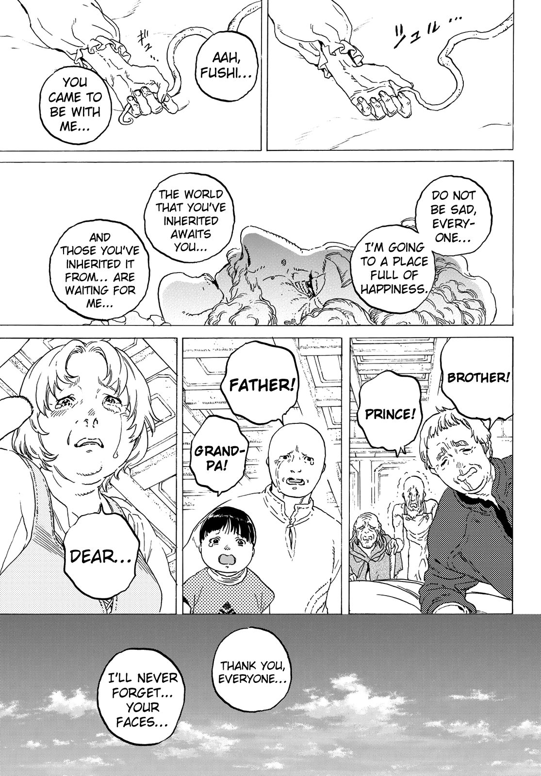 Page 15 of Chapter 116