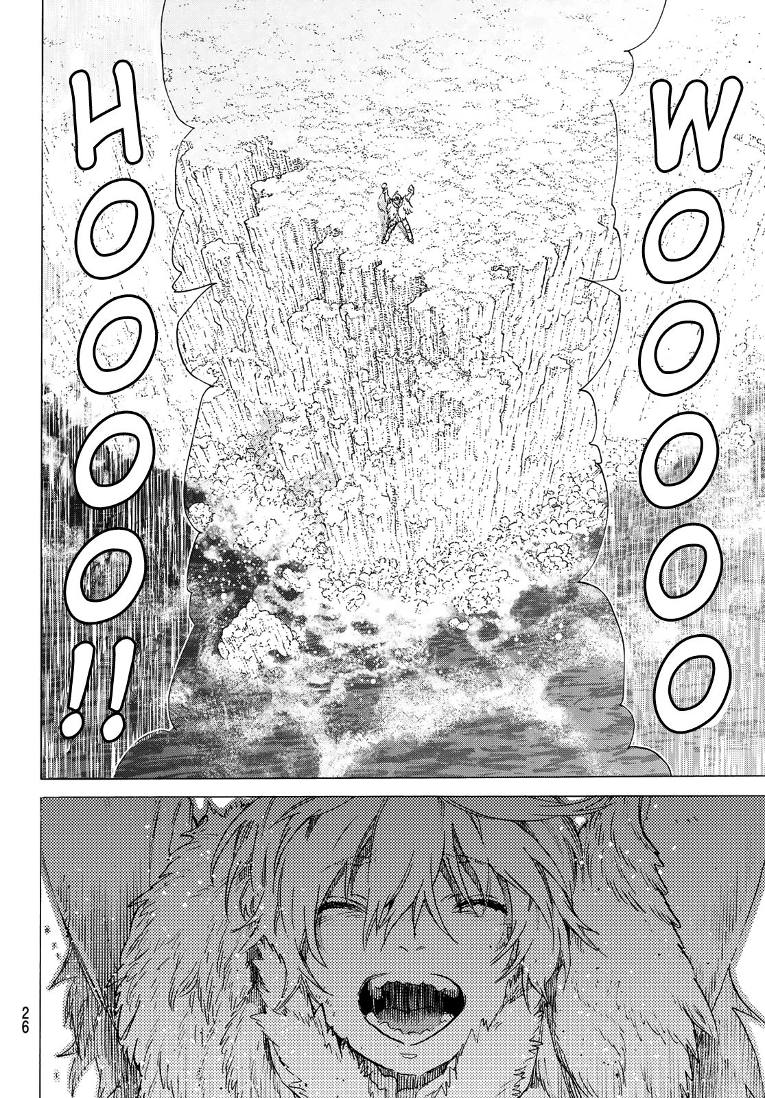 Page 14 of Chapter 117