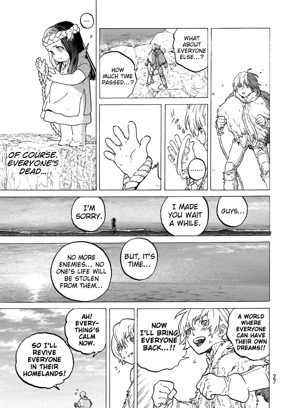 Page 15 of Chapter 117