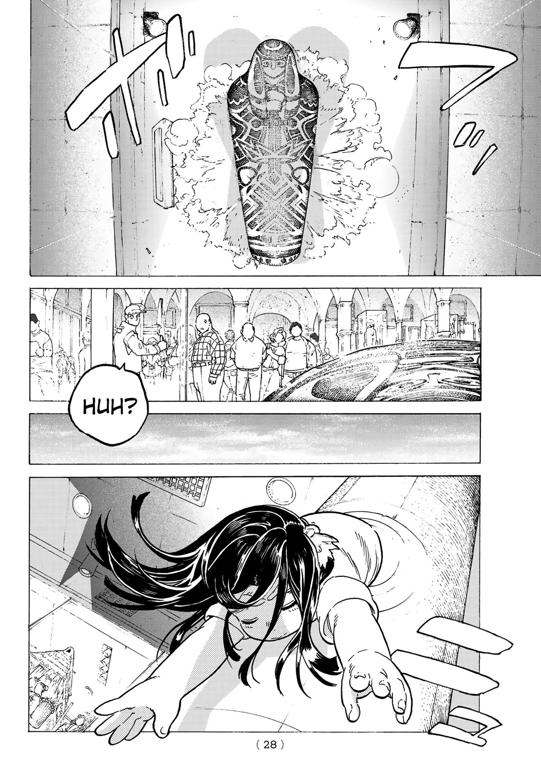 Page 16 of Chapter 117
