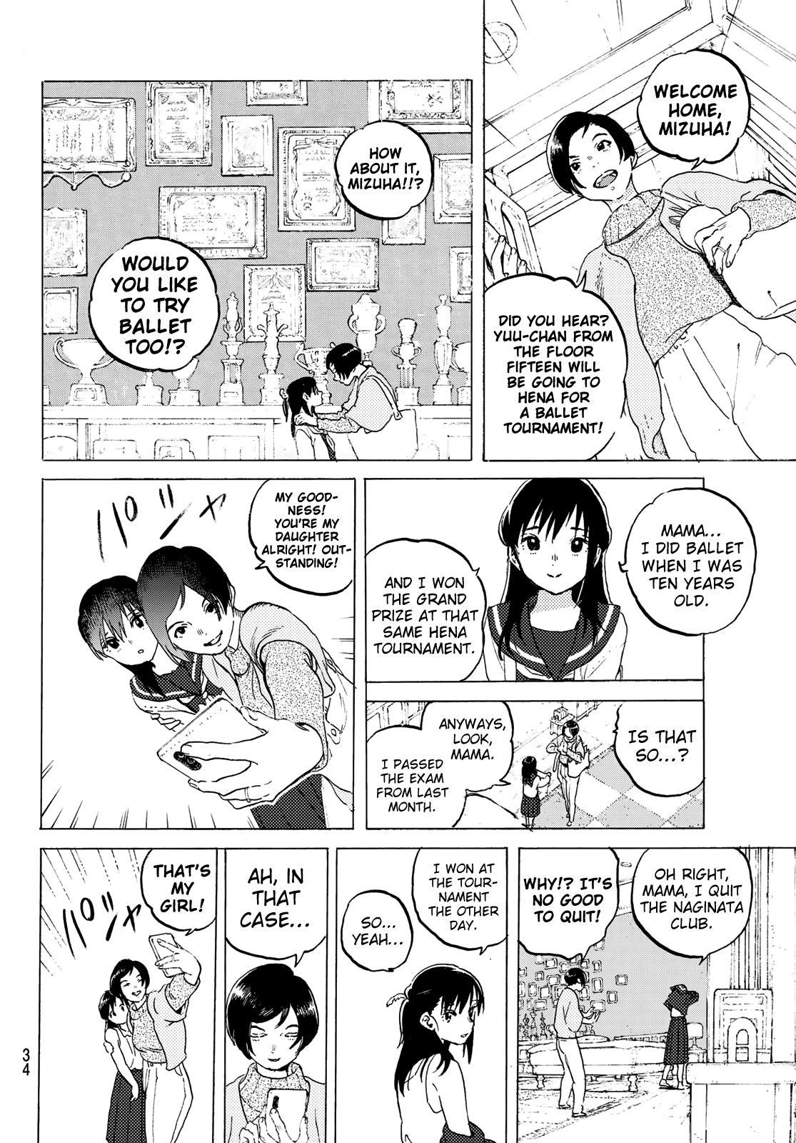Page 22 of Chapter 117