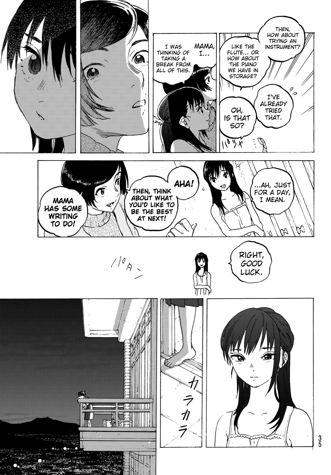 Page 23 of Chapter 117