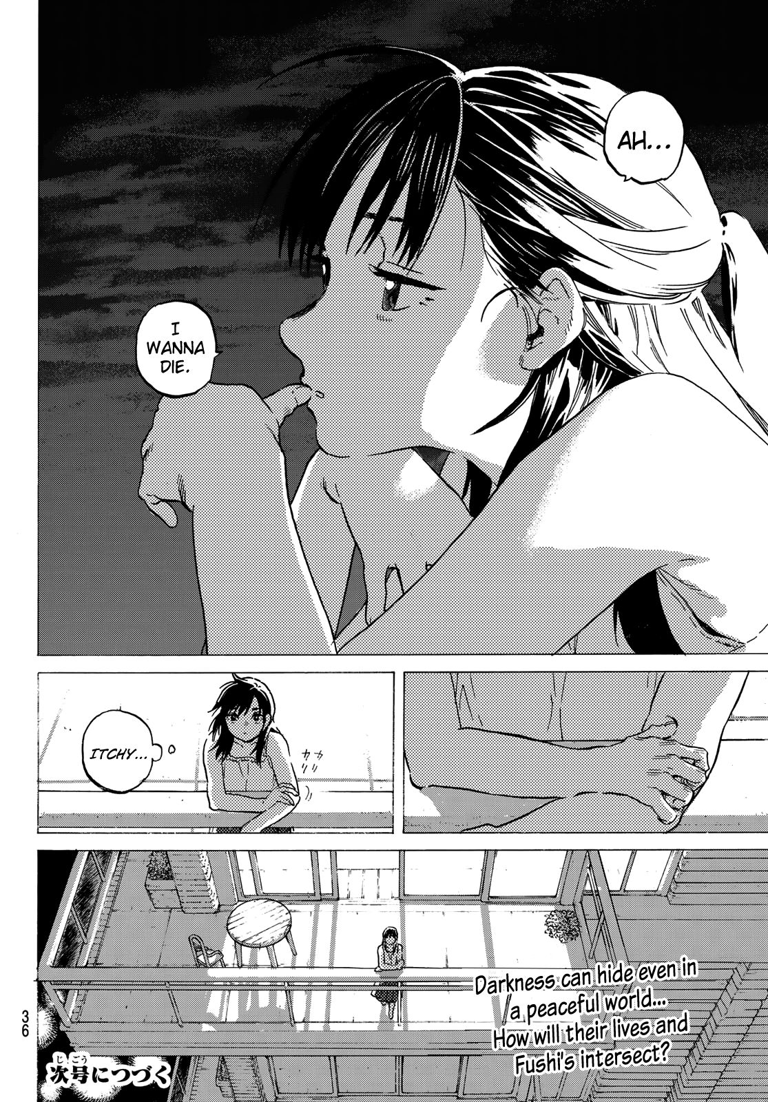 Page 24 of Chapter 117