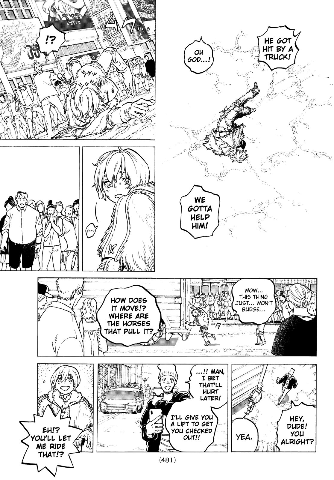 Page 5 of Chapter 118.2