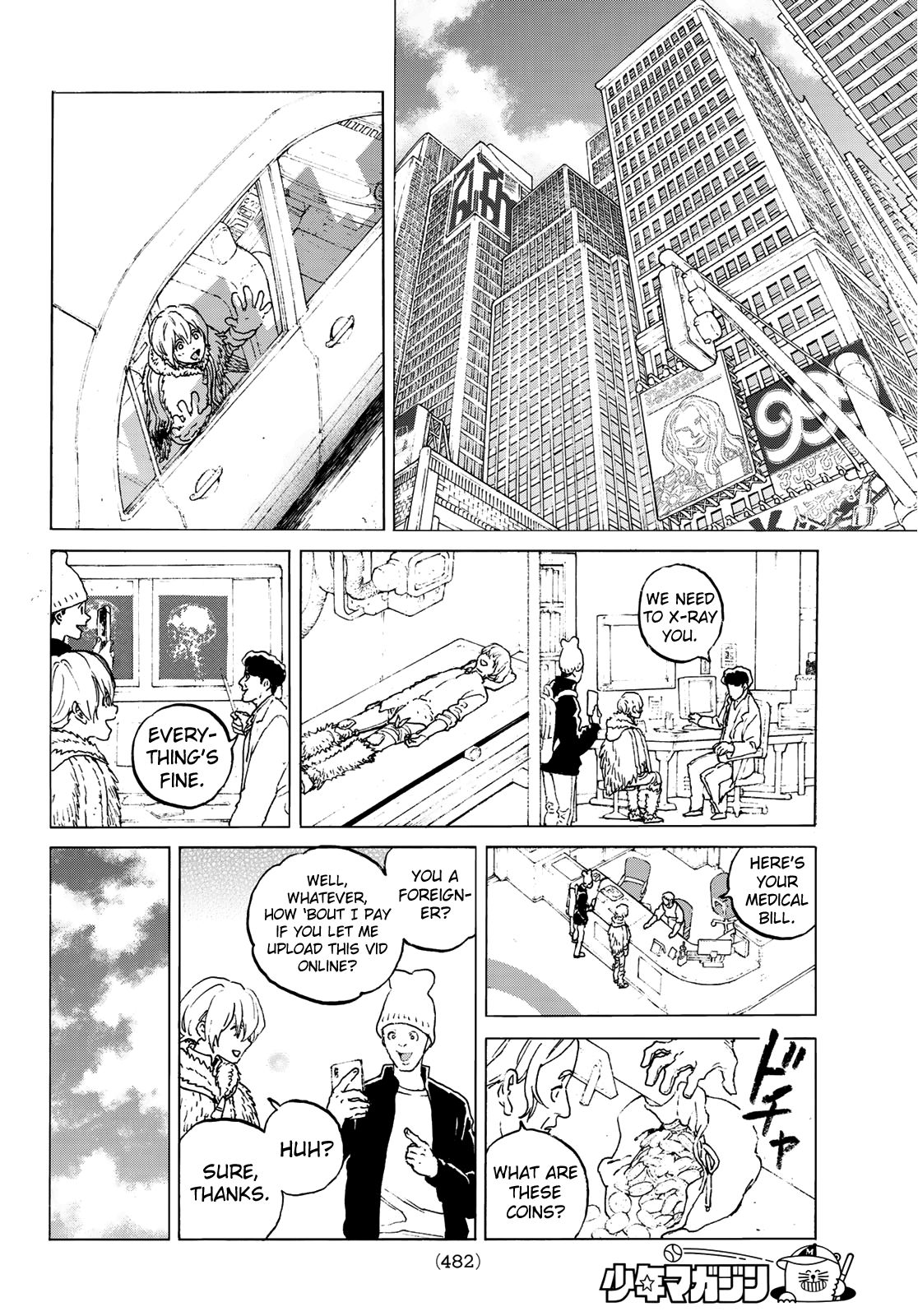 Page 6 of Chapter 118.2