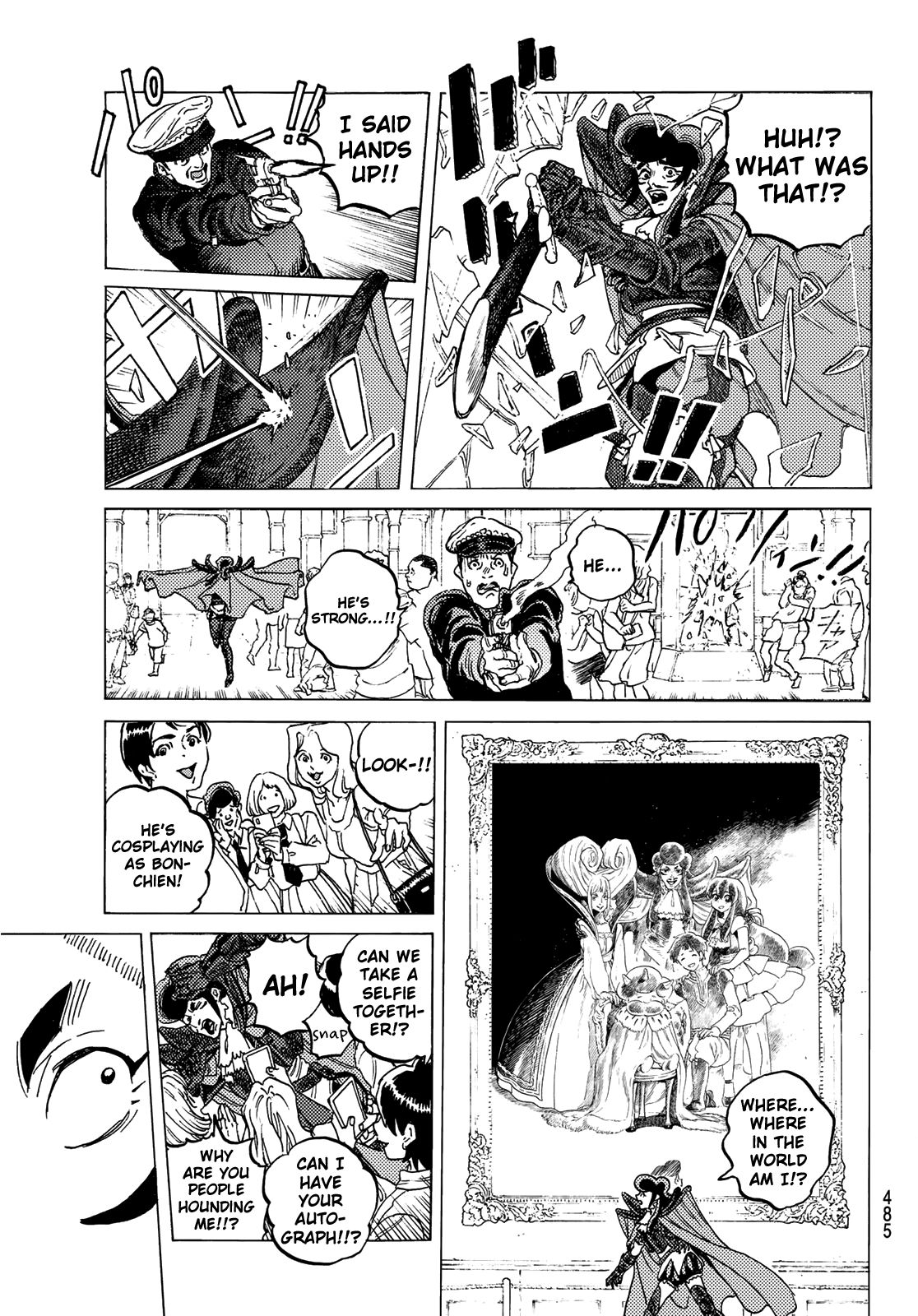 Page 9 of Chapter 118.2