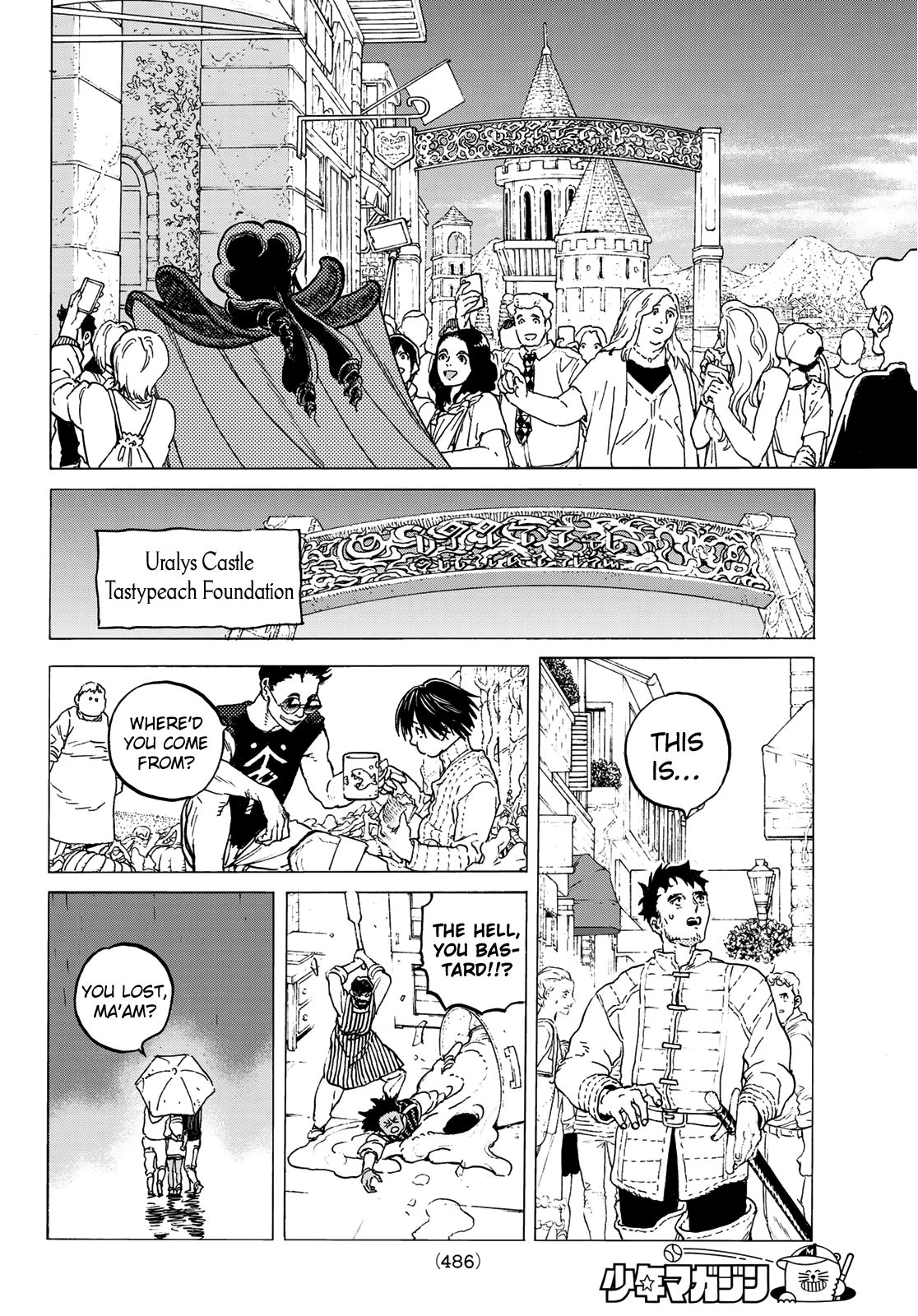 Page 10 of Chapter 118.2