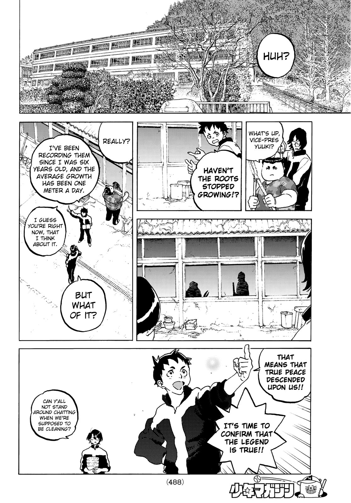 Page 12 of Chapter 118.2