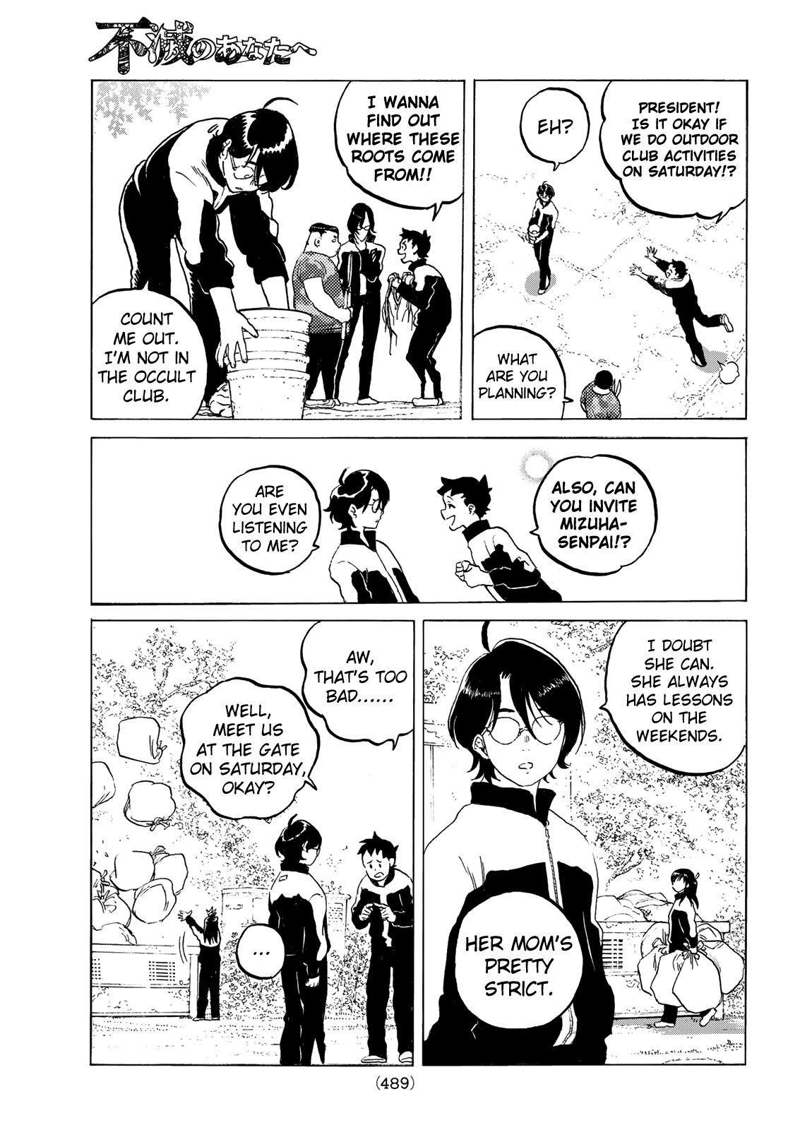 Page 13 of Chapter 118.2