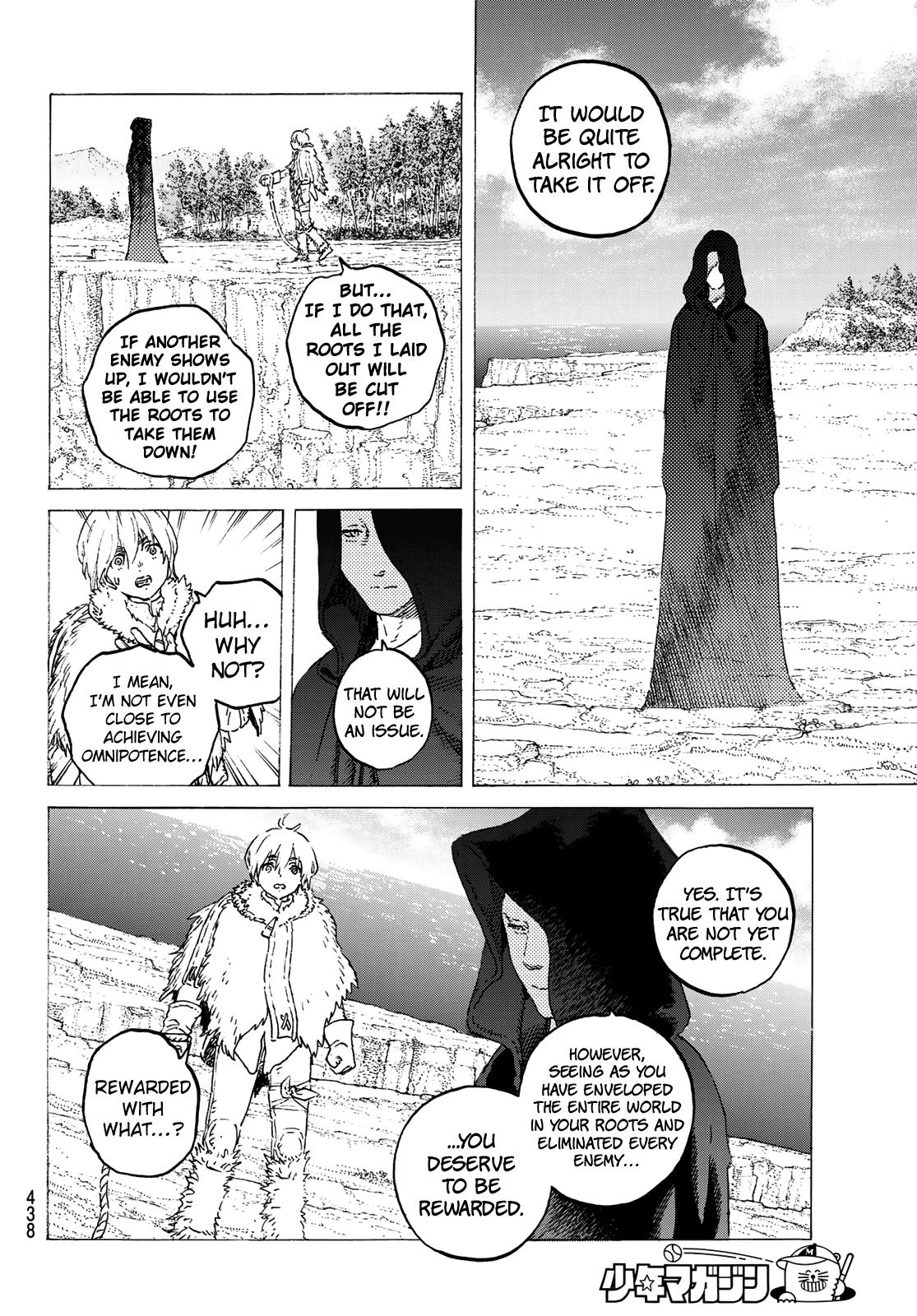 Page 6 of Chapter 118.1