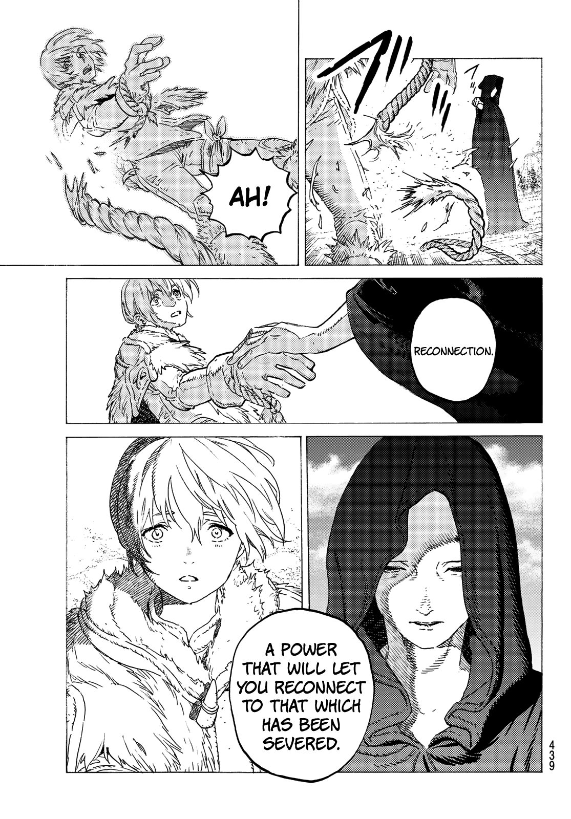 Page 7 of Chapter 118.1