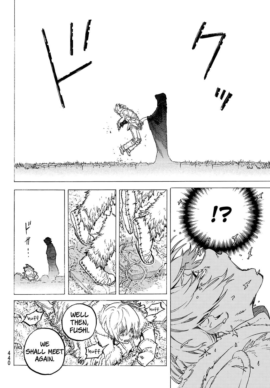 Page 8 of Chapter 118.1