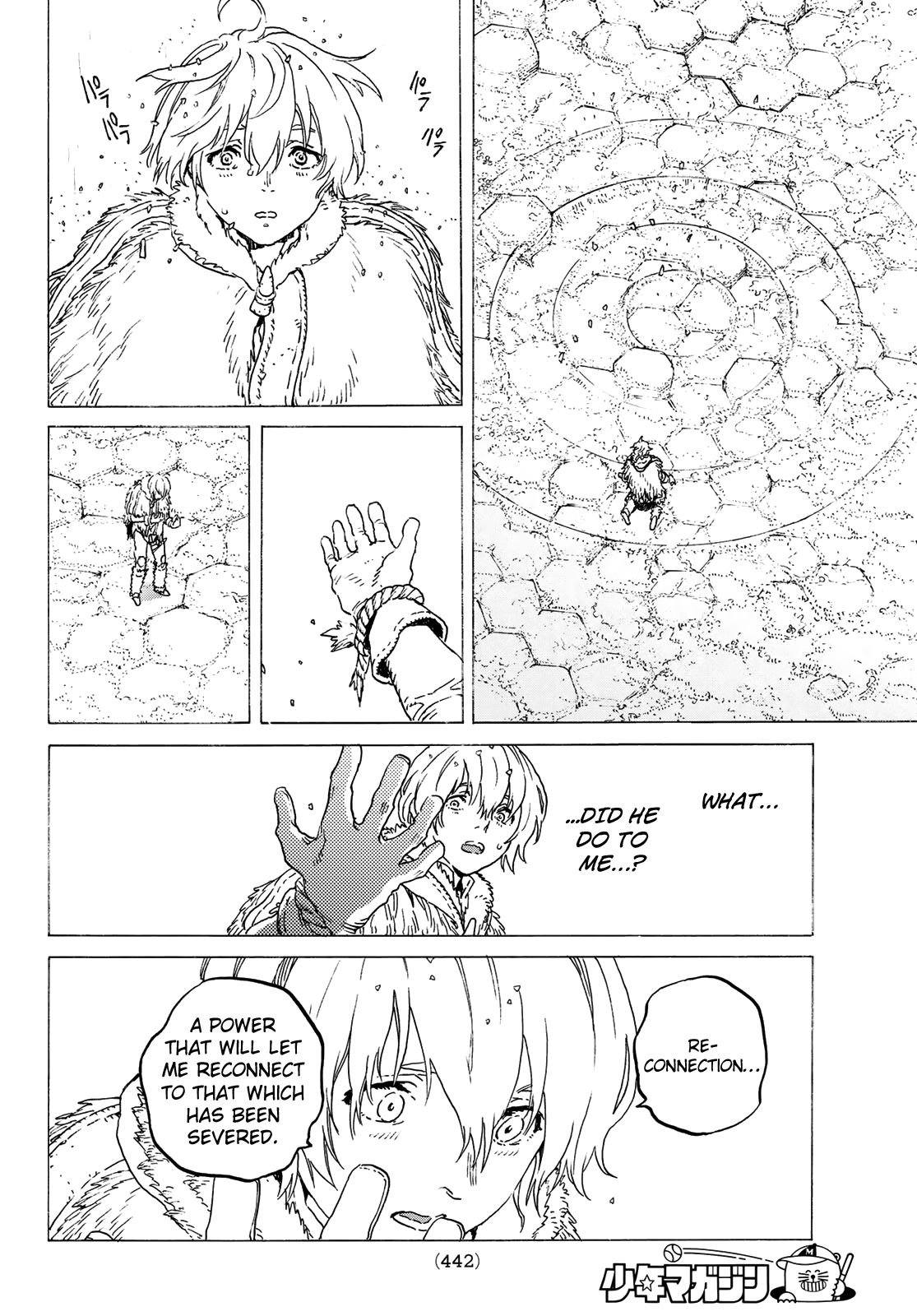 Page 10 of Chapter 118.1