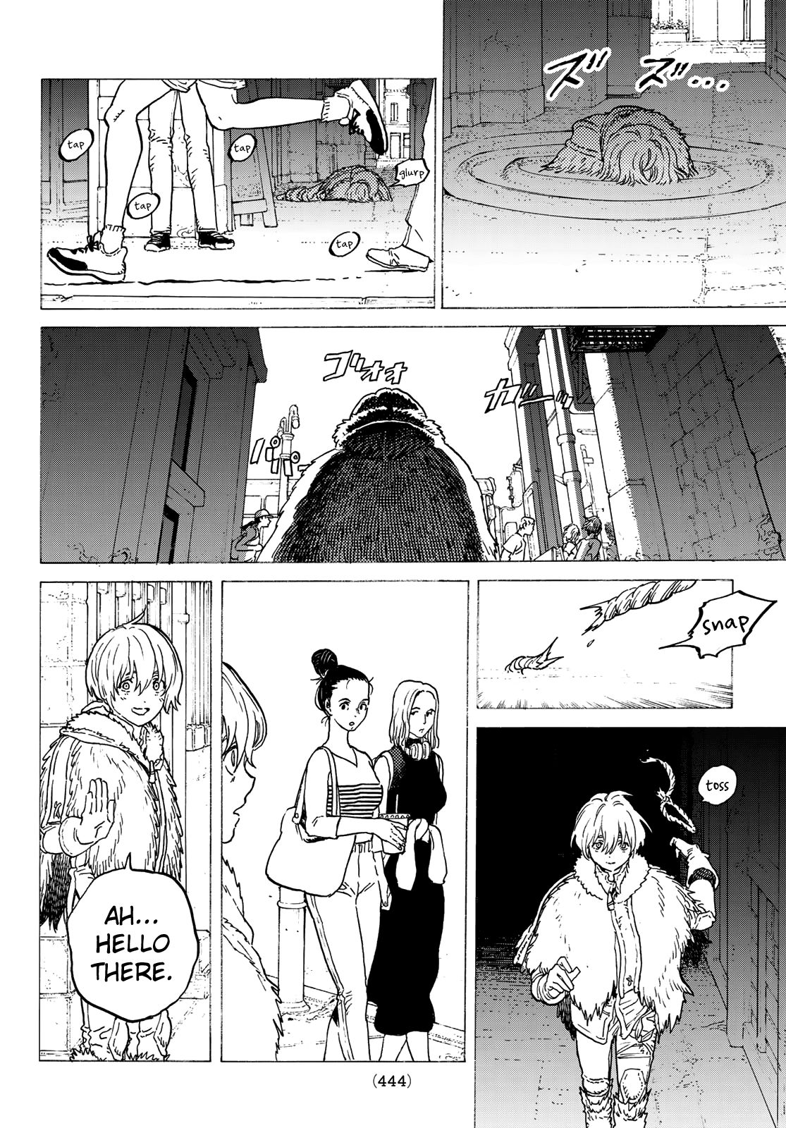 Page 12 of Chapter 118.1