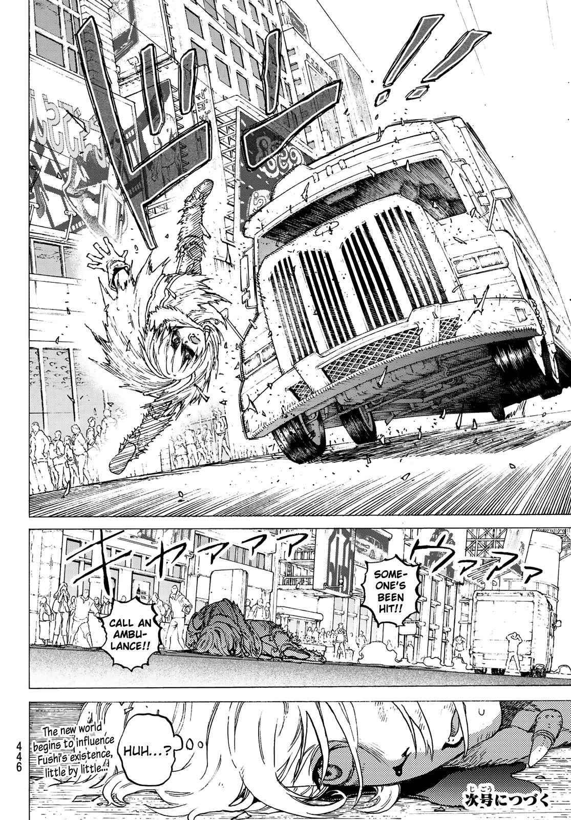 Page 14 of Chapter 118.1
