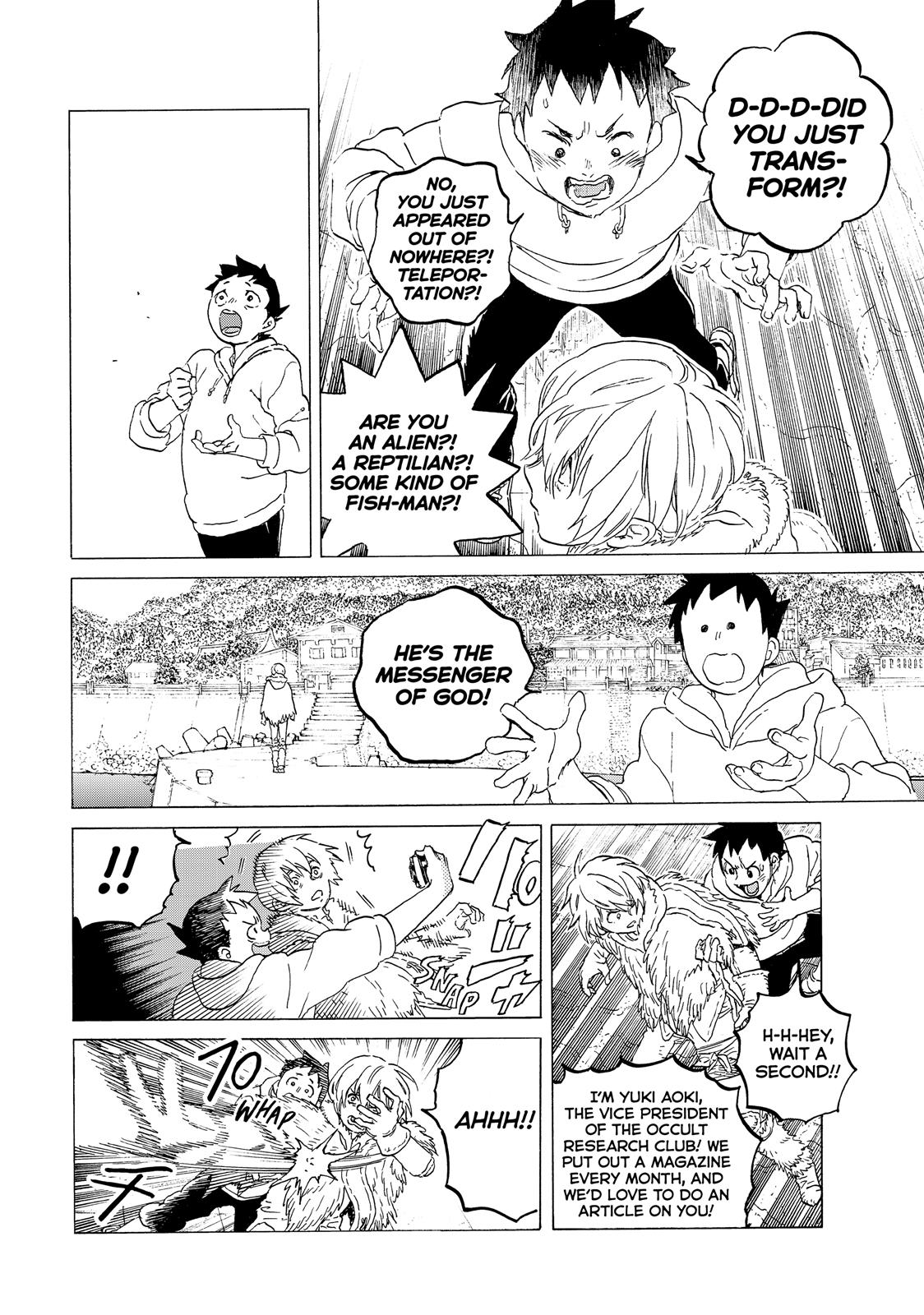 Page 3 of Chapter 119.3