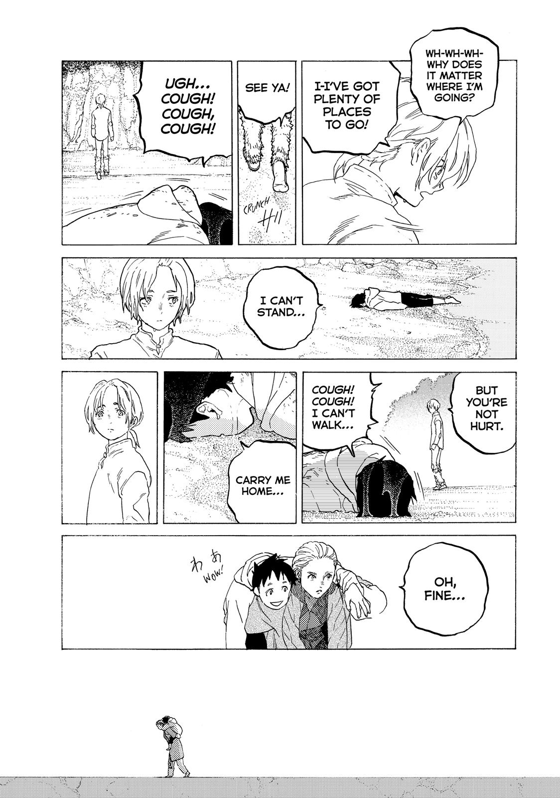 Page 8 of Chapter 119.3