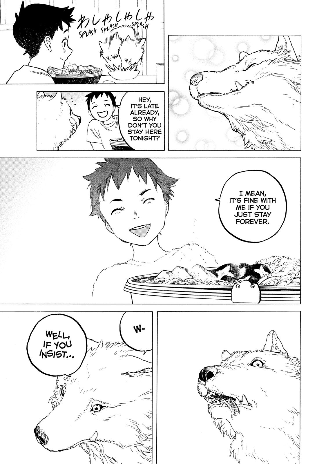 Page 12 of Chapter 119.3