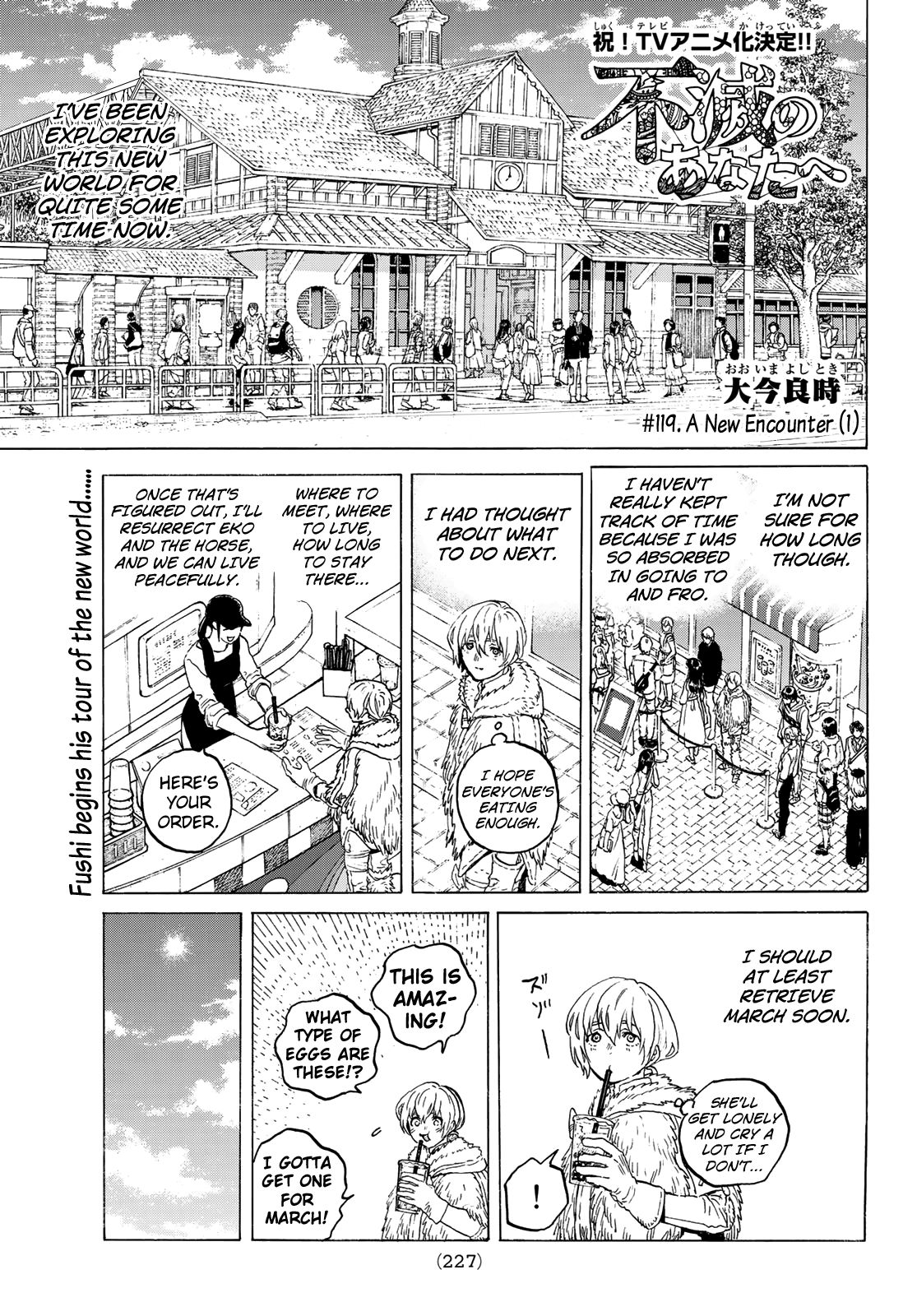Page 3 of Chapter 119.1