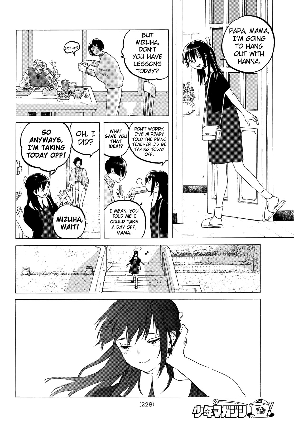 Page 4 of Chapter 119.1