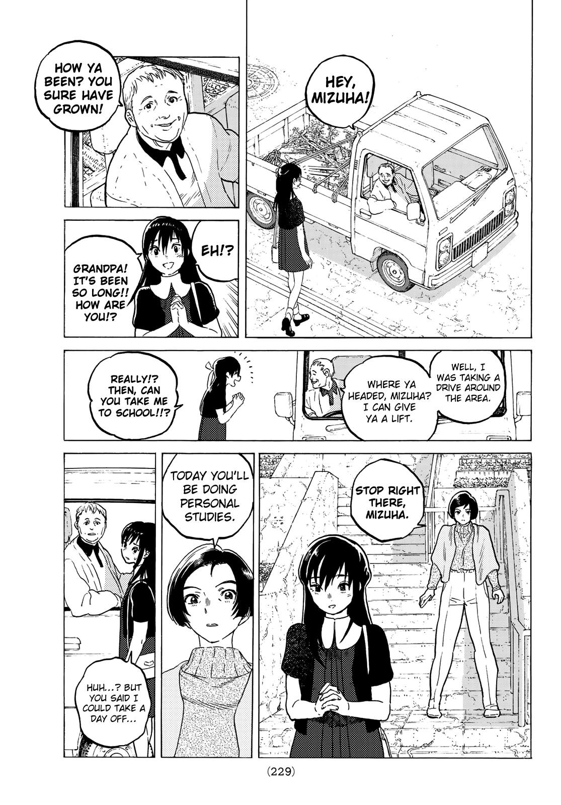 Page 5 of Chapter 119.1