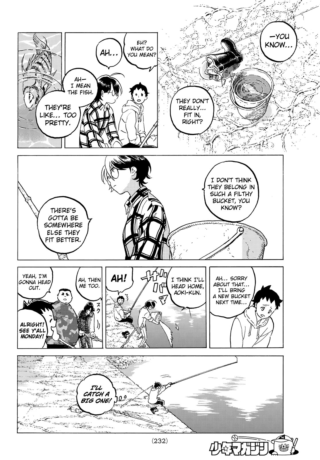 Page 8 of Chapter 119.1