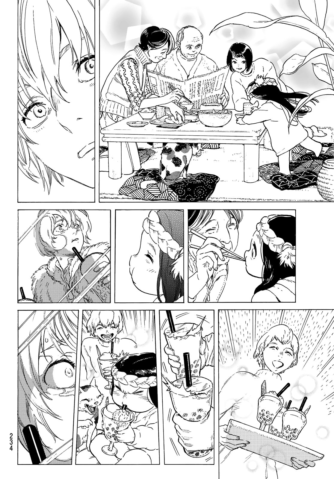 Page 10 of Chapter 119.1