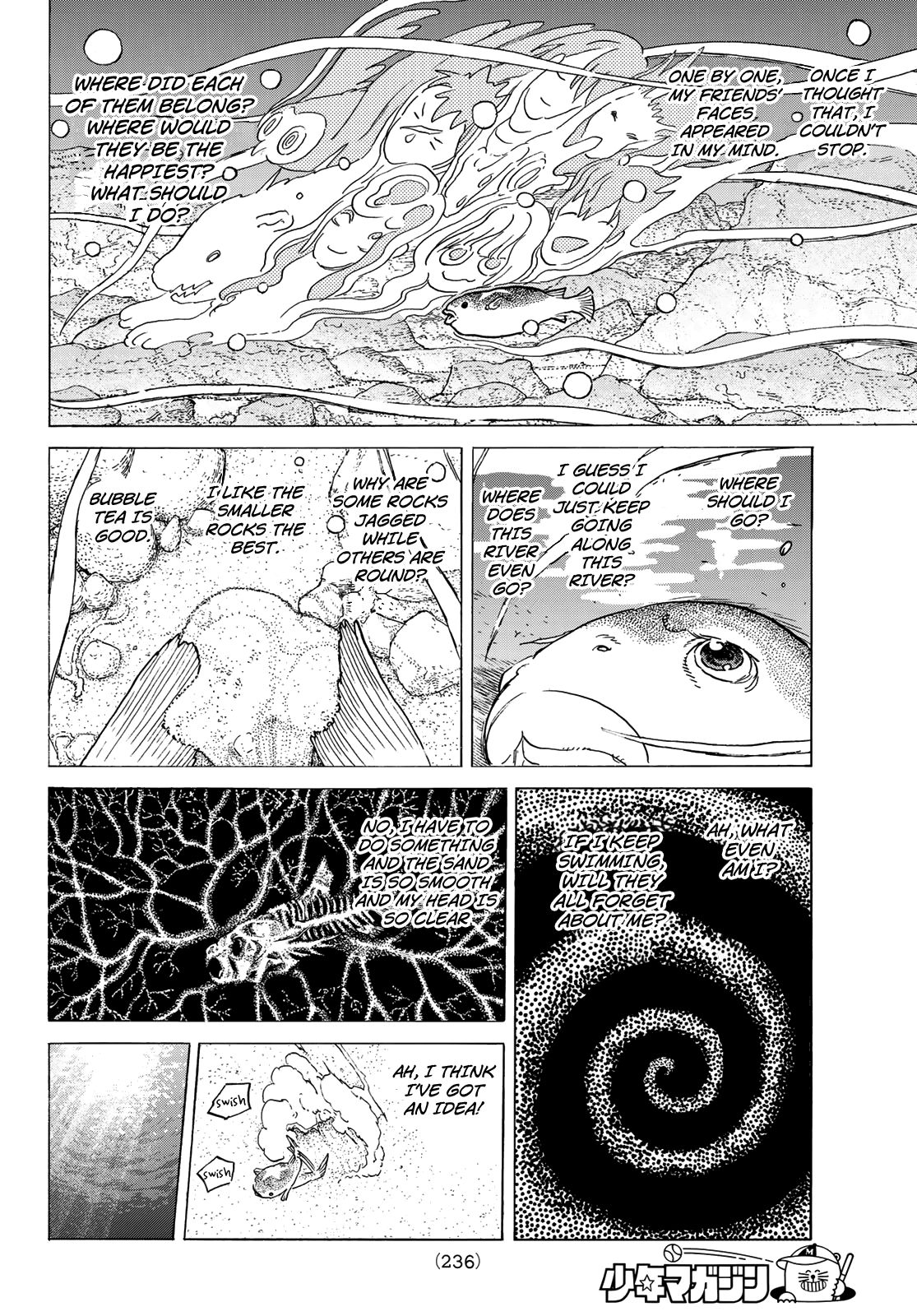 Page 12 of Chapter 119.1
