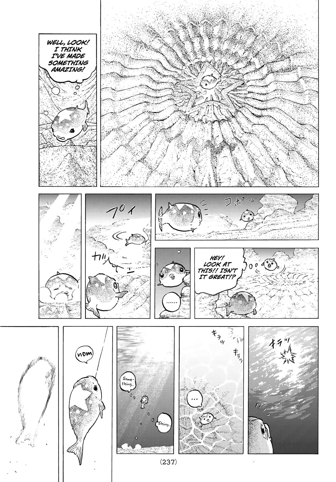 Page 13 of Chapter 119.1