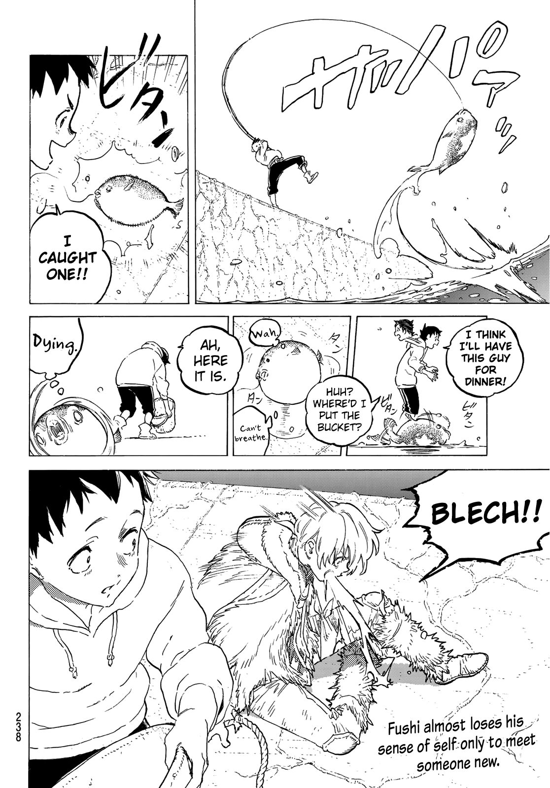 Page 14 of Chapter 119.1