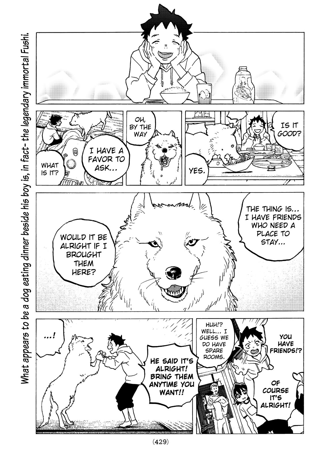 Page 3 of Chapter 120.2