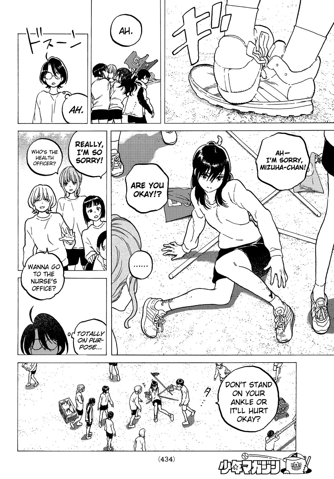 Page 8 of Chapter 120.2