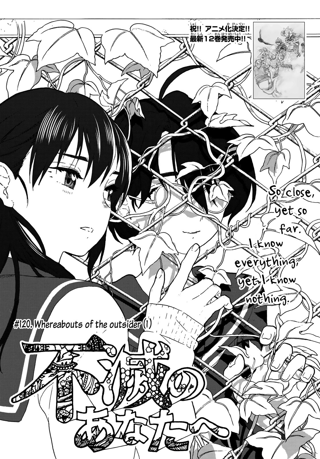 Page 3 of Chapter 120.1