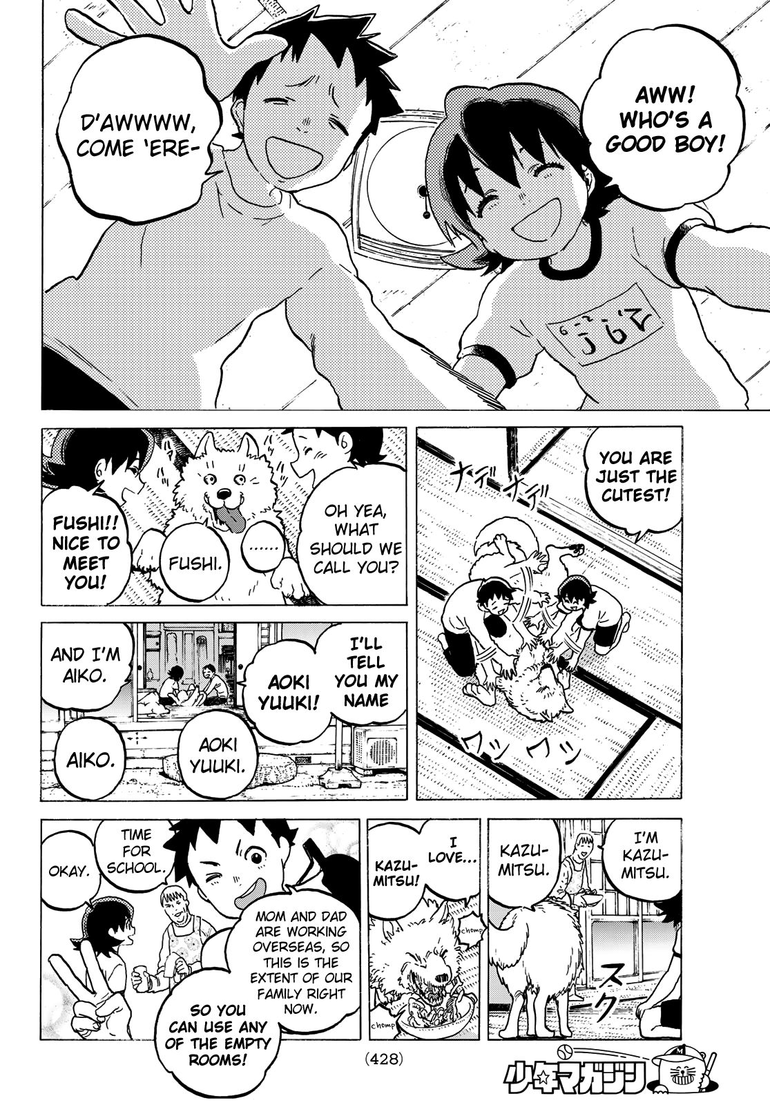 Page 4 of Chapter 120.1